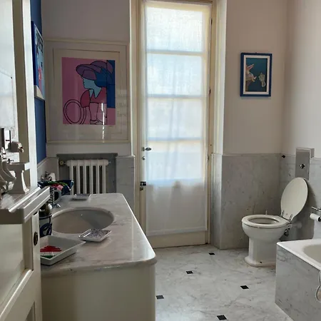 Artemare Гостевой дом 4*